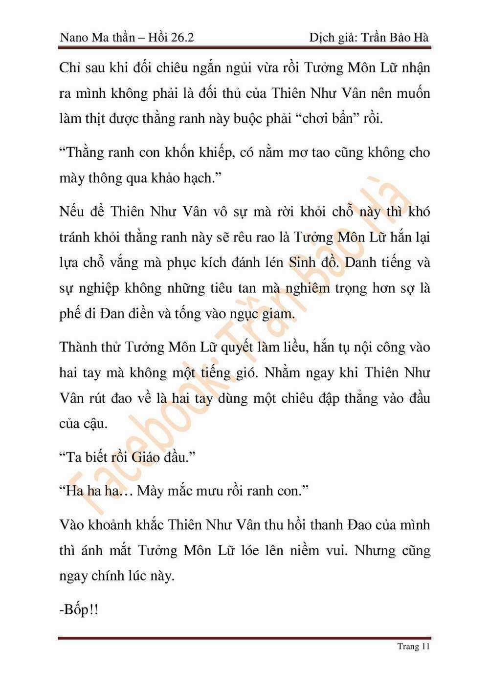 Ngã Lão Ma Thần Chapter 67 trang 81