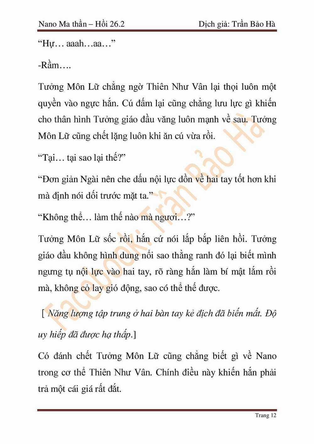 Ngã Lão Ma Thần Chapter 67 trang 82