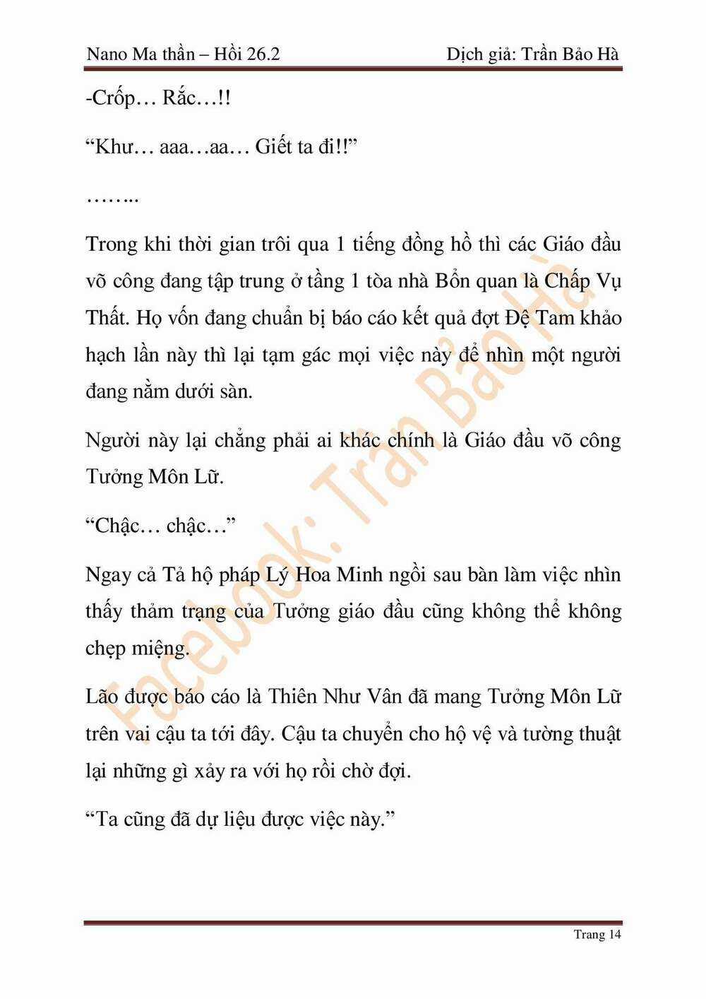 Ngã Lão Ma Thần Chapter 67 trang 84