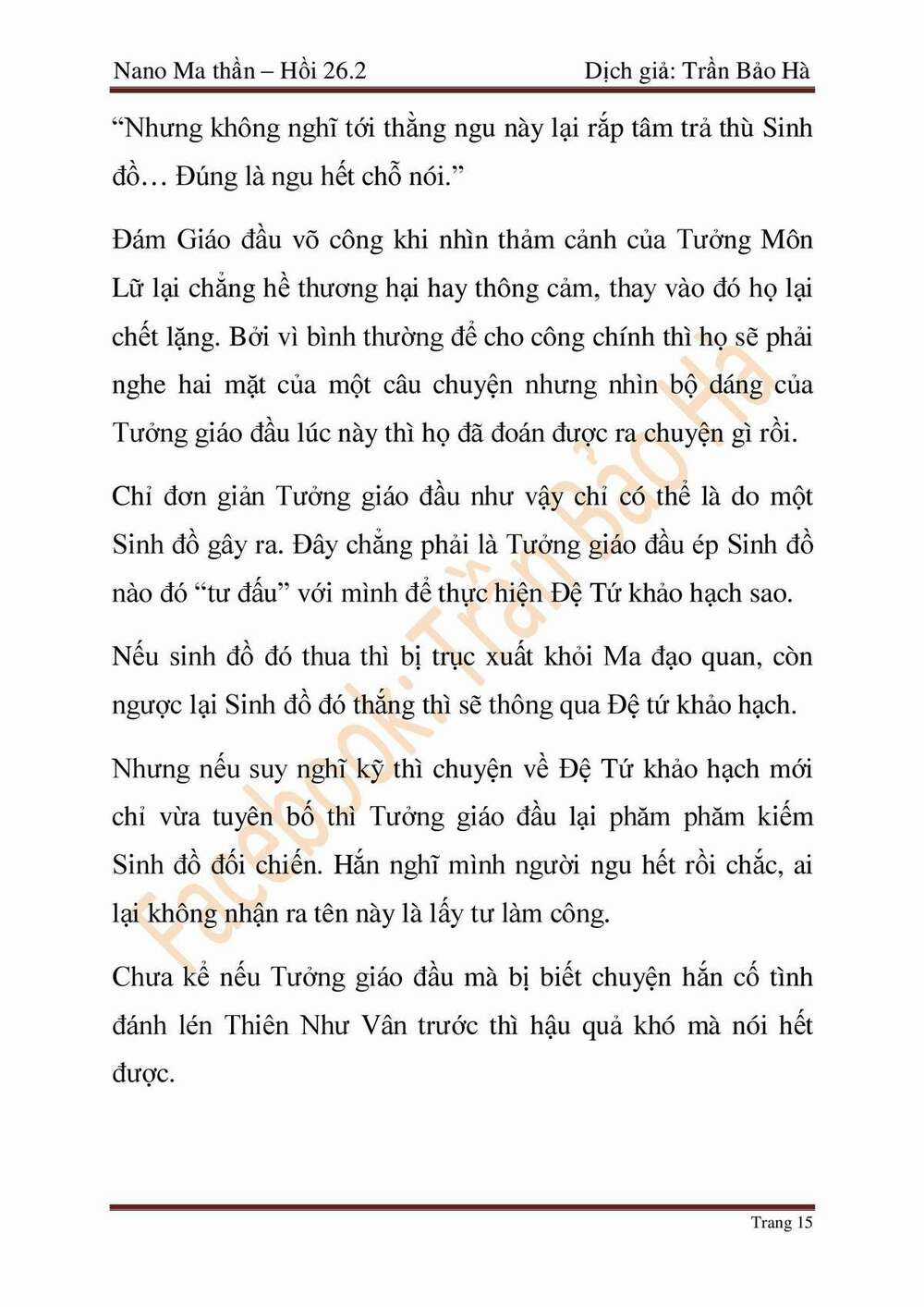 Ngã Lão Ma Thần Chapter 67 trang 85