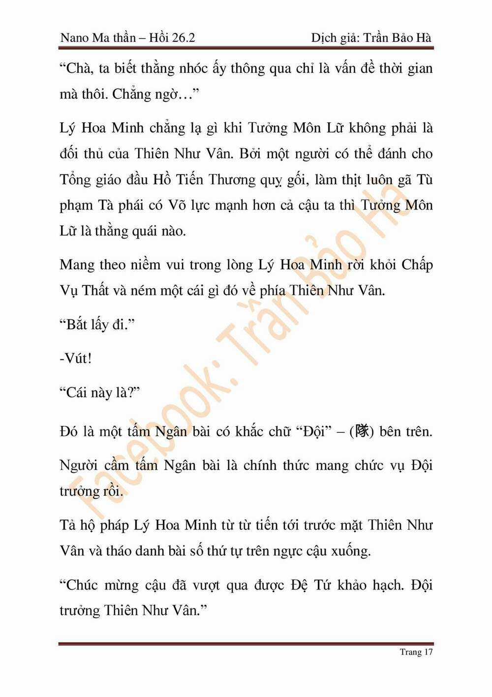 Ngã Lão Ma Thần Chapter 67 trang 87