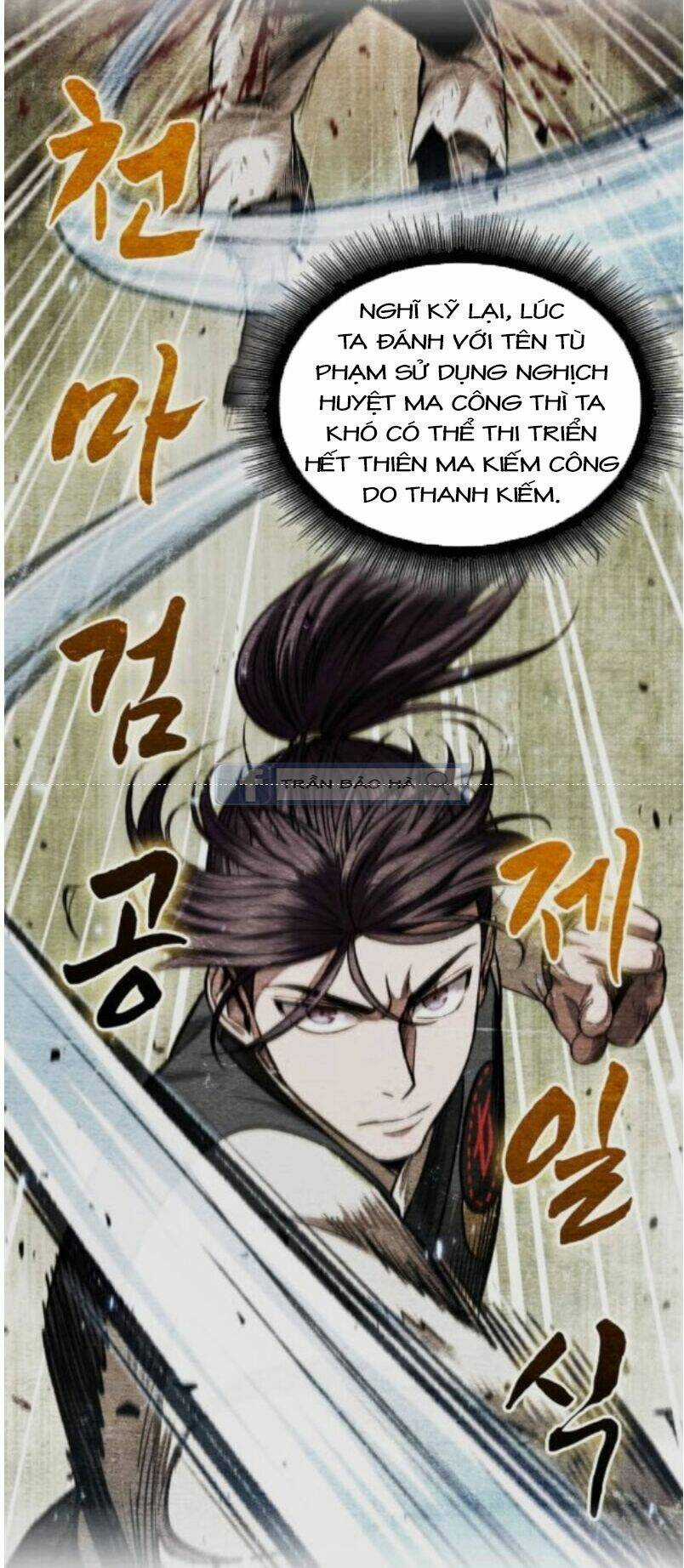 Ngã Lão Ma Thần Chapter 68 trang 50