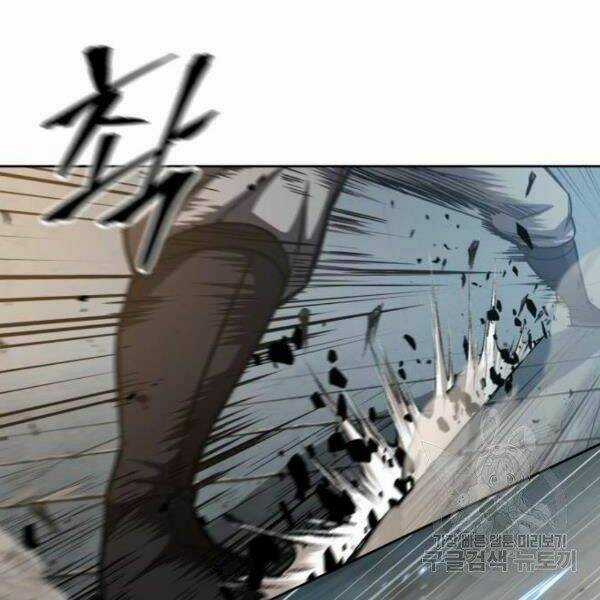 Ngã Lão Ma Thần Chapter 69 trang 100