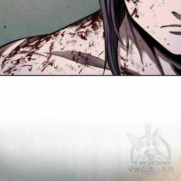 Ngã Lão Ma Thần Chapter 69 trang 110