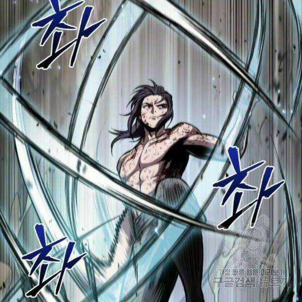 Ngã Lão Ma Thần Chapter 69 trang 117