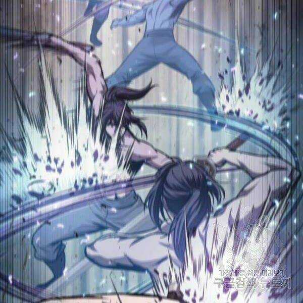 Ngã Lão Ma Thần Chapter 69 trang 128