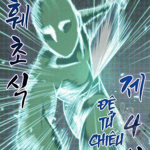 Ngã Lão Ma Thần Chapter 69 trang 138