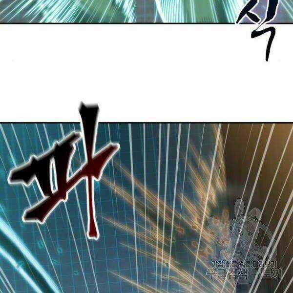 Ngã Lão Ma Thần Chapter 69 trang 139