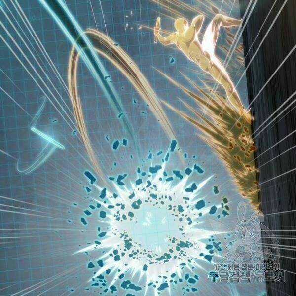 Ngã Lão Ma Thần Chapter 69 trang 140