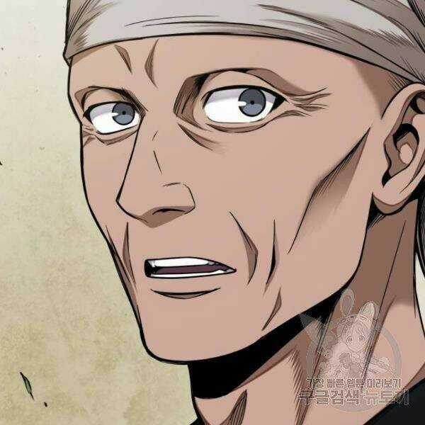 Ngã Lão Ma Thần Chapter 69 trang 16