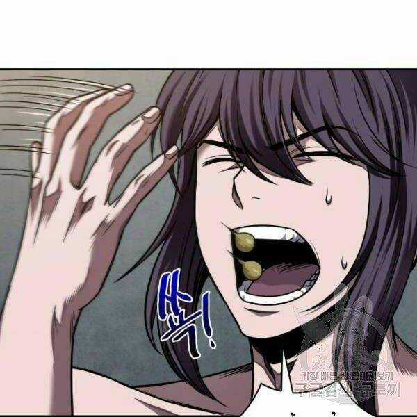 Ngã Lão Ma Thần Chapter 69 trang 40