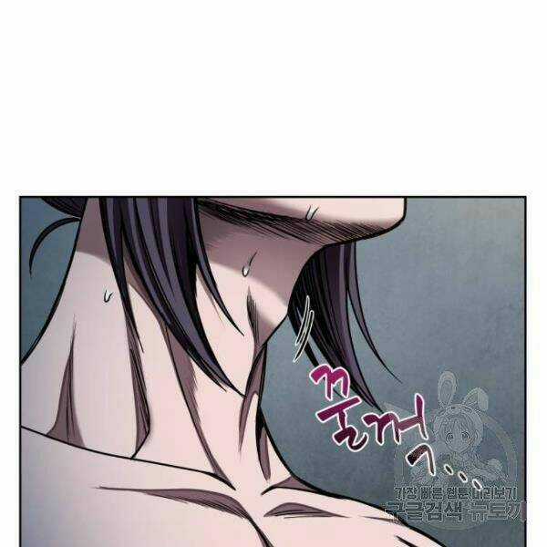 Ngã Lão Ma Thần Chapter 69 trang 43