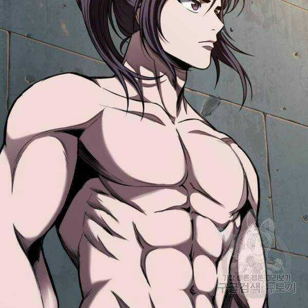 Ngã Lão Ma Thần Chapter 69 trang 45