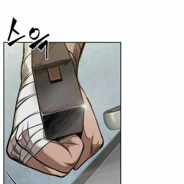 Ngã Lão Ma Thần Chapter 69 trang 6