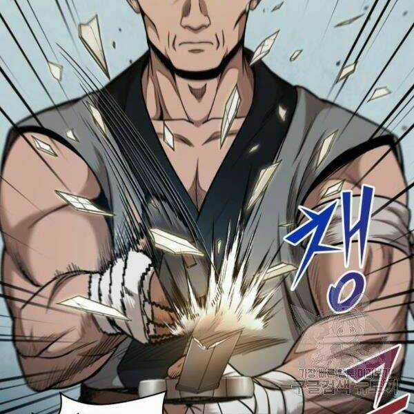 Ngã Lão Ma Thần Chapter 69 trang 8