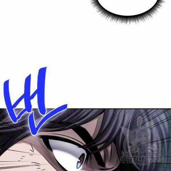 Ngã Lão Ma Thần Chapter 69 trang 98