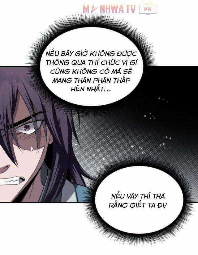 Ngã Lão Ma Thần Chapter 7 trang 25
