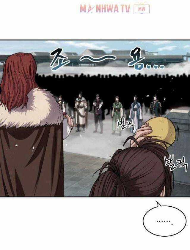 Ngã Lão Ma Thần Chapter 7 trang 4