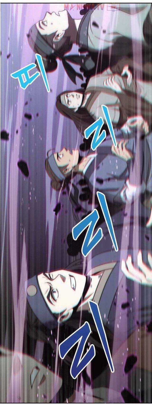 Ngã Lão Ma Thần Chapter 7 trang 40