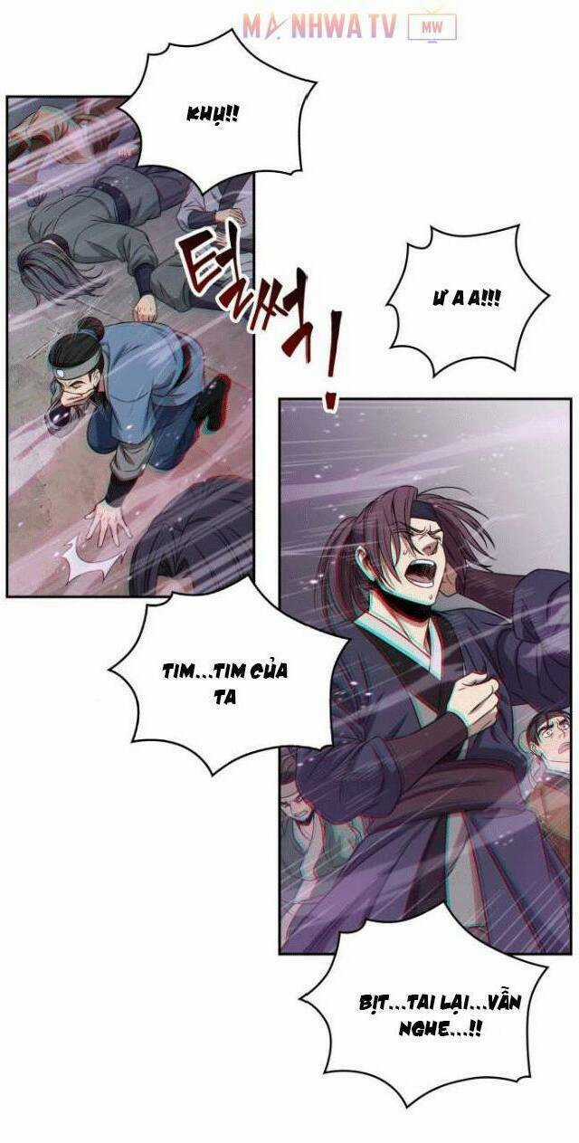 Ngã Lão Ma Thần Chapter 7 trang 43