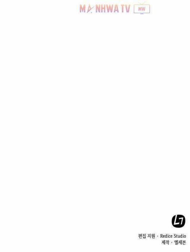 Ngã Lão Ma Thần Chapter 7 trang 79