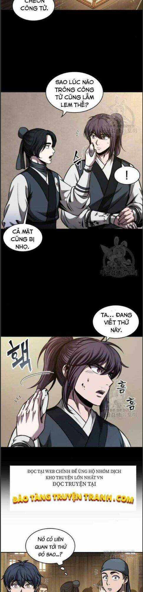 Ngã Lão Ma Thần Chapter 70 trang 12