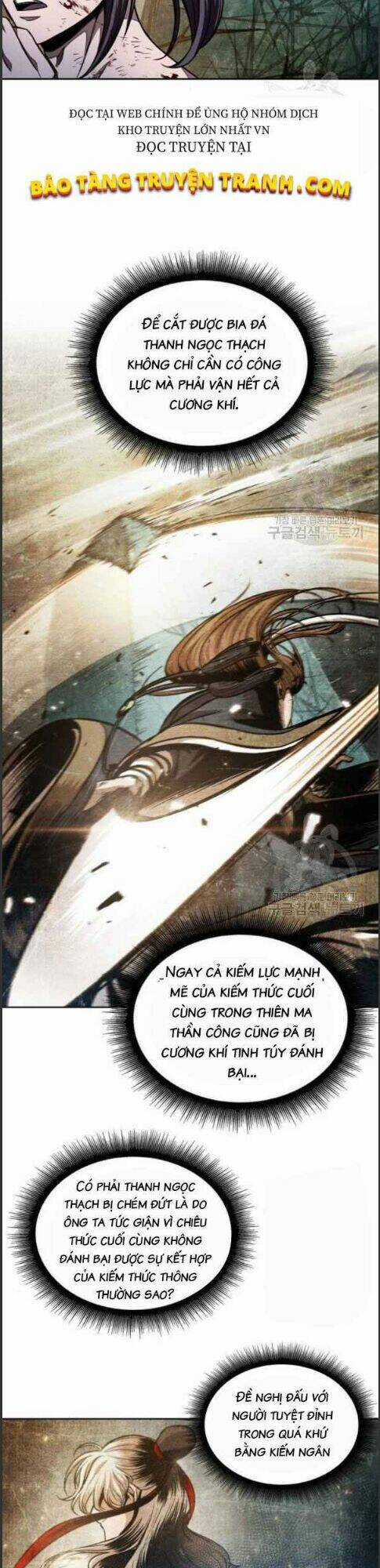 Ngã Lão Ma Thần Chapter 70 trang 3