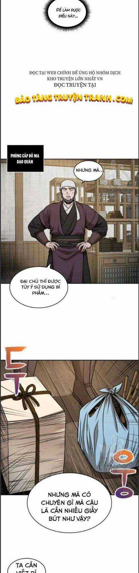 Ngã Lão Ma Thần Chapter 70 trang 9