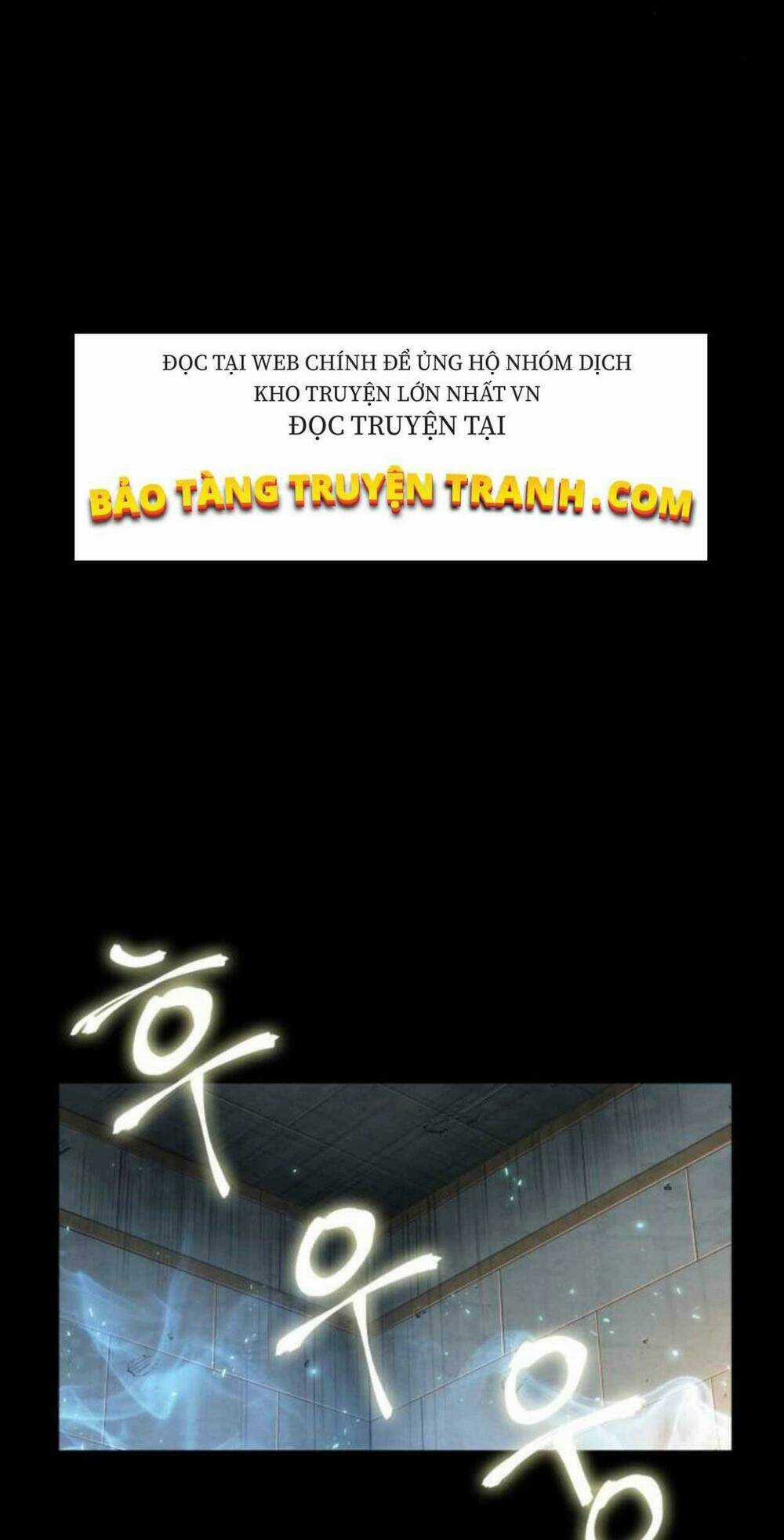 Ngã Lão Ma Thần Chapter 71 trang 10