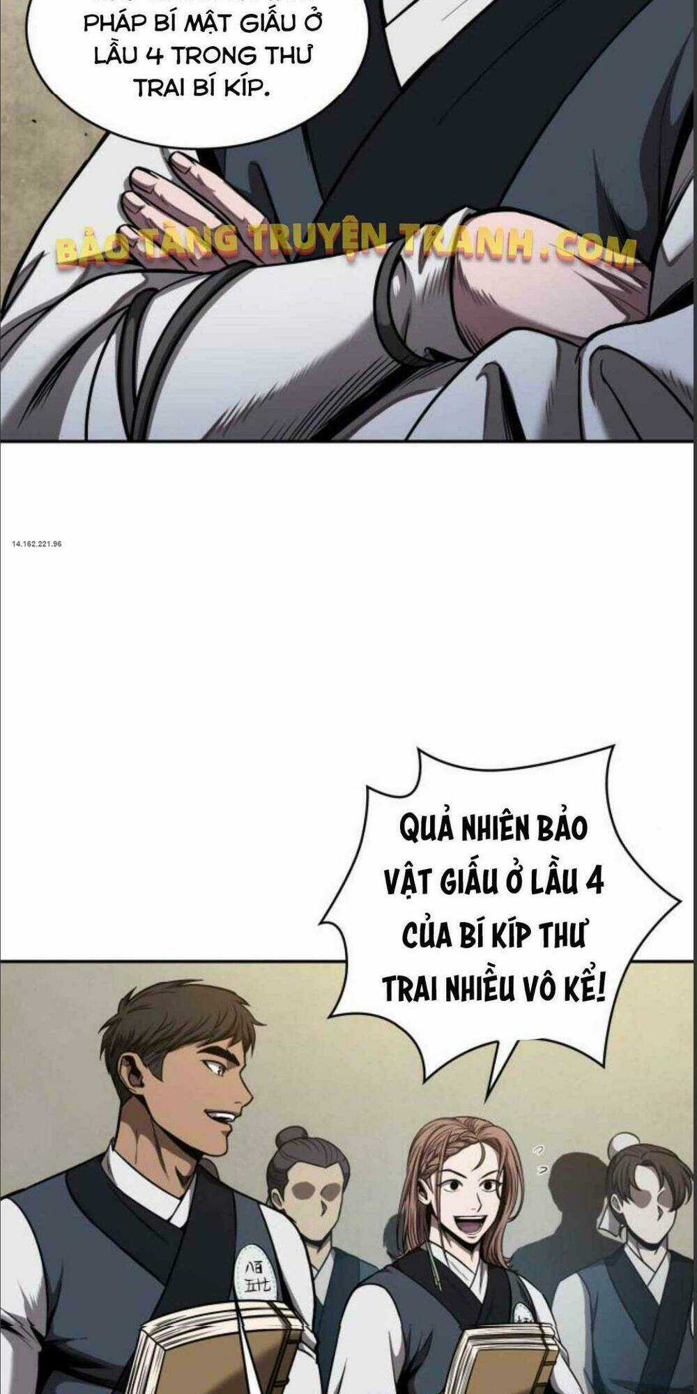 Ngã Lão Ma Thần Chapter 71 trang 15