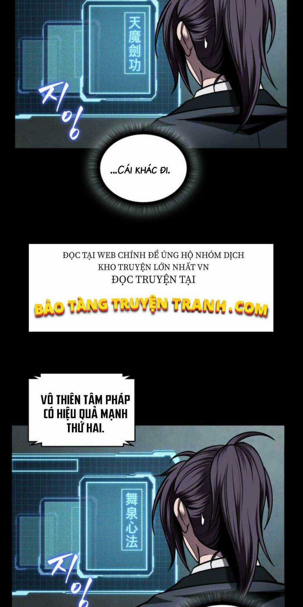 Ngã Lão Ma Thần Chapter 71 trang 3