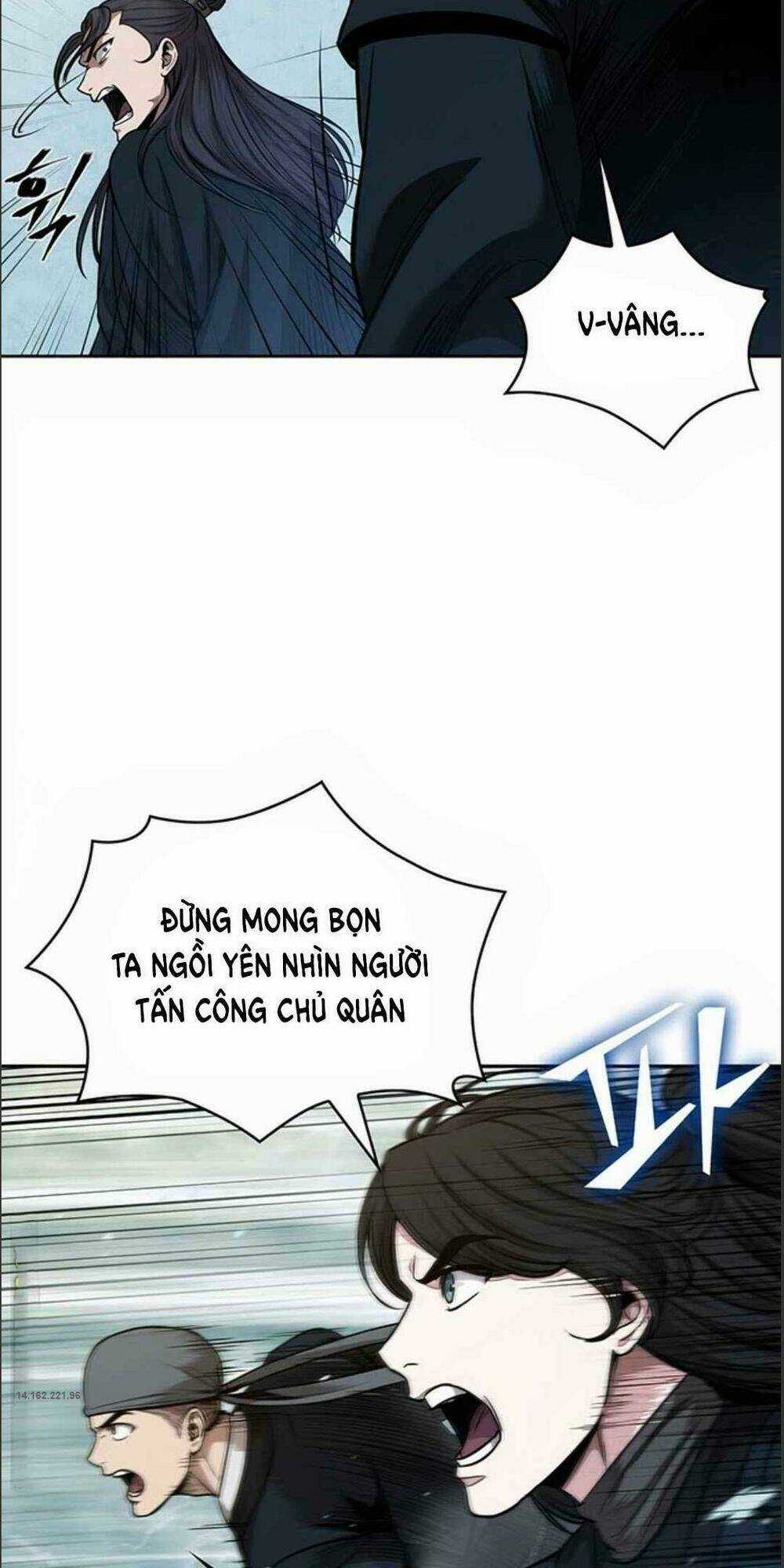 Ngã Lão Ma Thần Chapter 72 trang 22