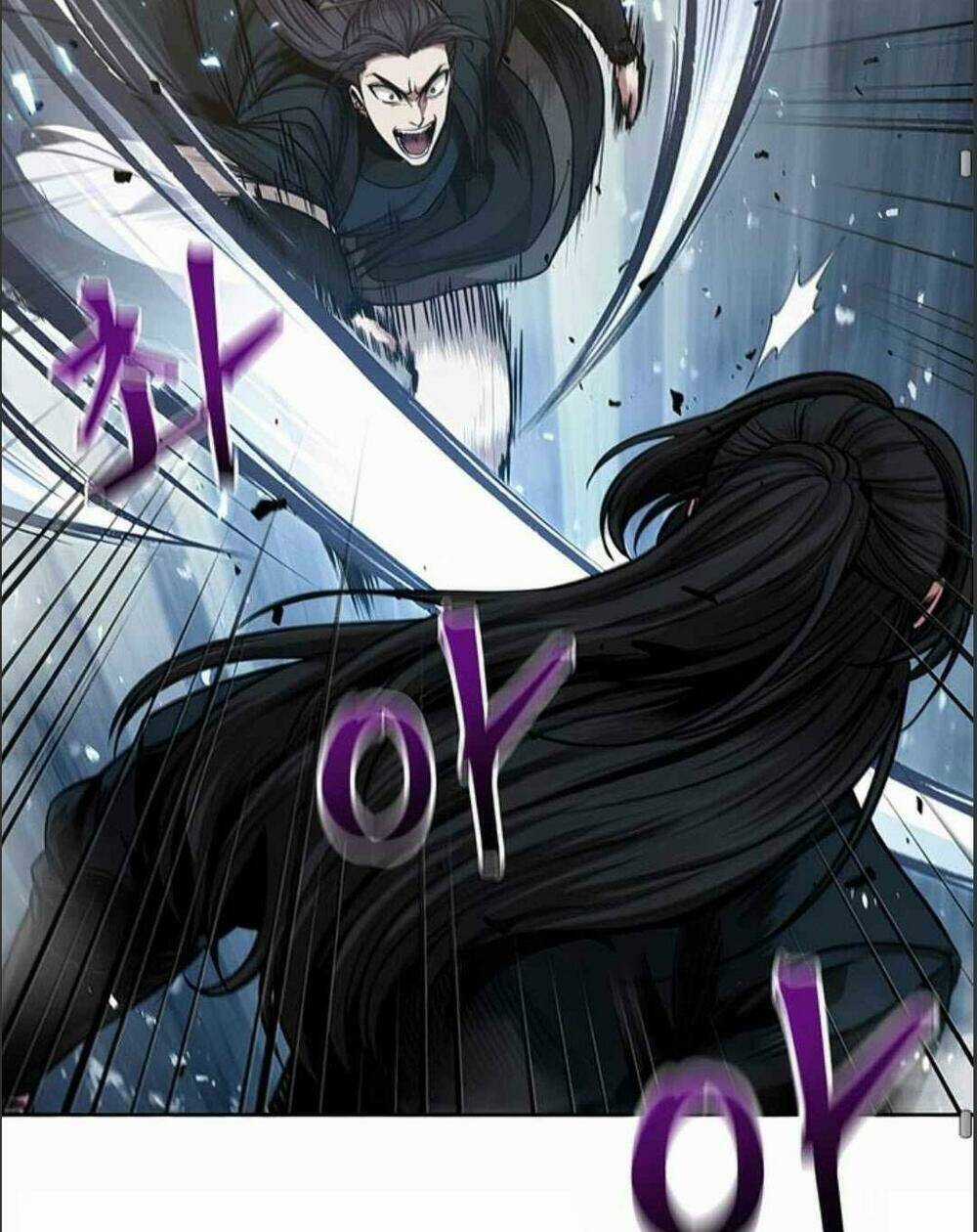 Ngã Lão Ma Thần Chapter 72 trang 27