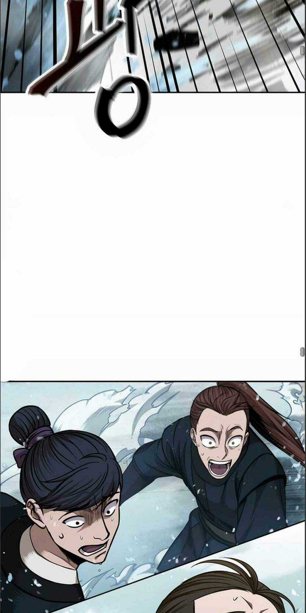 Ngã Lão Ma Thần Chapter 72 trang 45