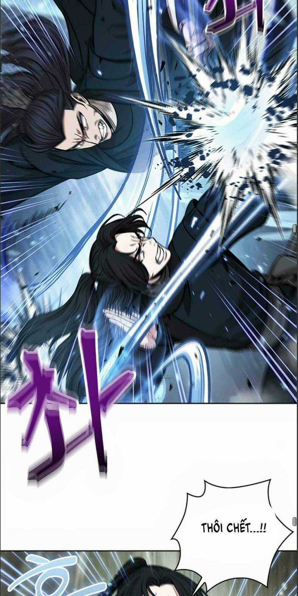 Ngã Lão Ma Thần Chapter 72 trang 50