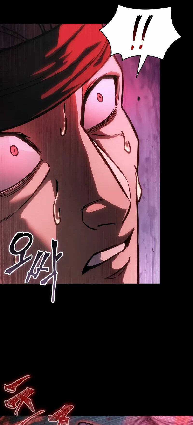 Ngã Lão Ma Thần Chương 233.5 trang 2