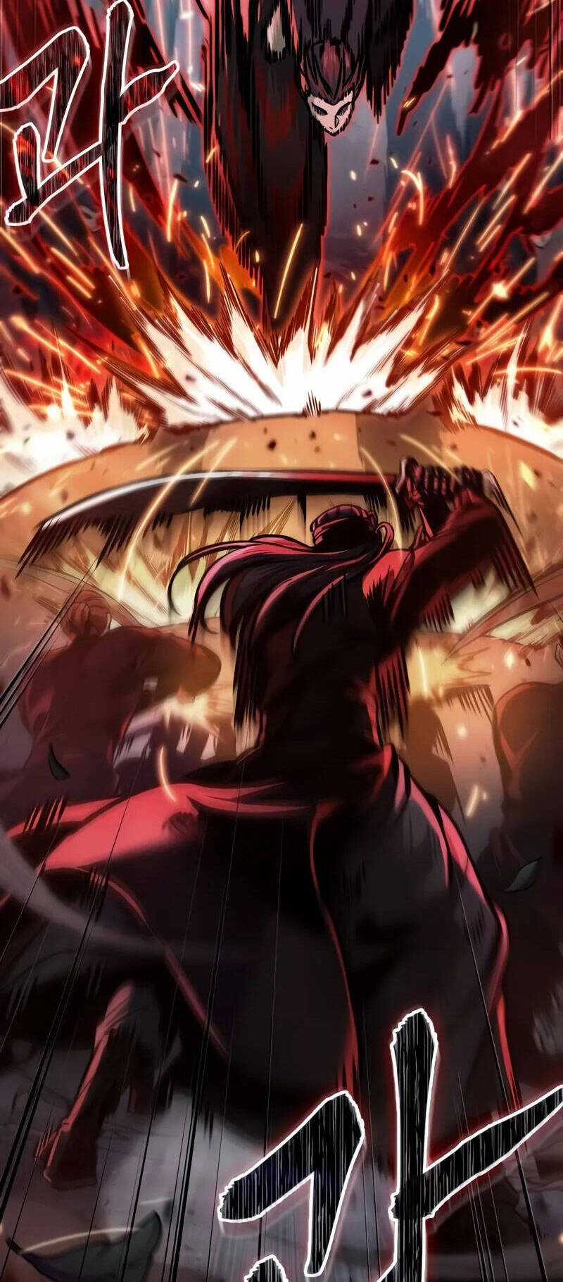 Ngã Lão Ma Thần Chương 233.5 trang 5