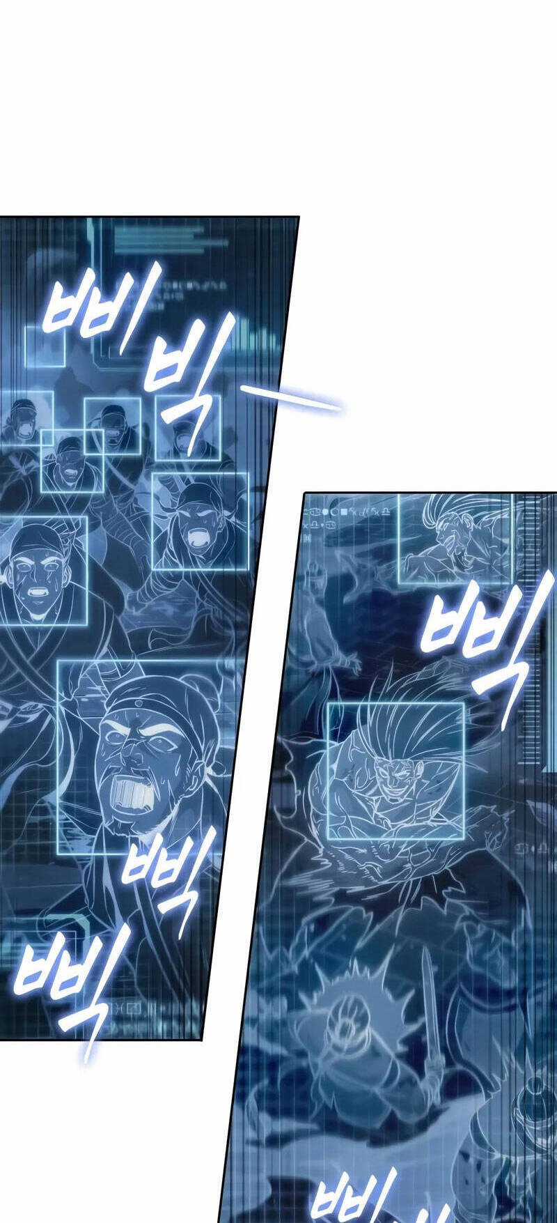 Ngã Lão Ma Thần Chương 233.5 trang 77