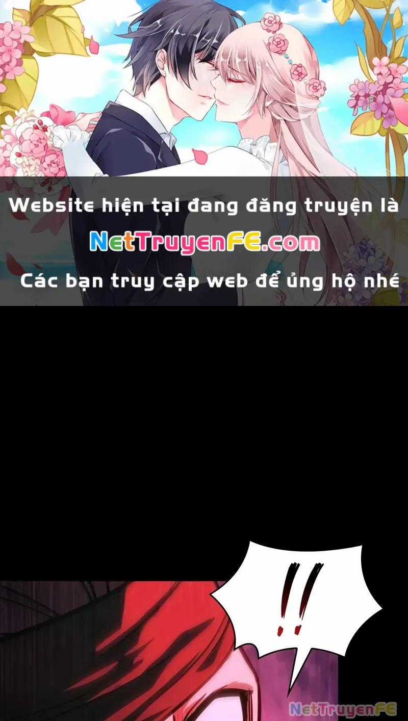 Ngã Lão Ma Thần Chương 233 trang 1