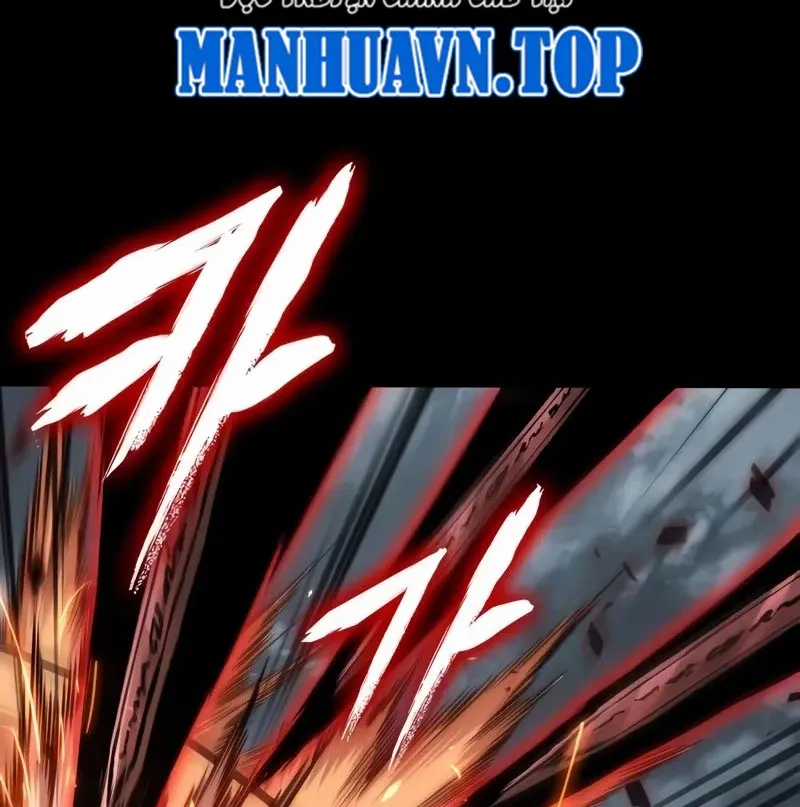 Ngã Lão Ma Thần Chương 233 trang 11