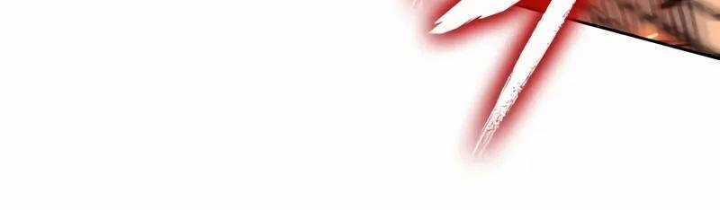 Ngã Lão Ma Thần Chương 233 trang 13