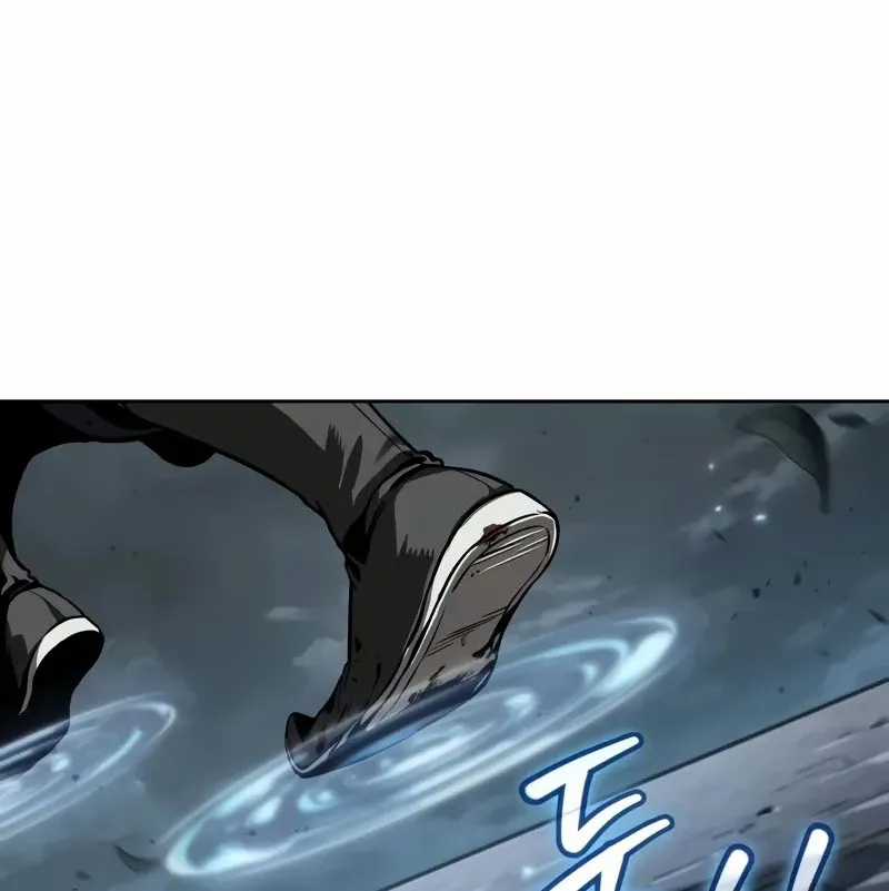 Ngã Lão Ma Thần Chương 233 trang 133