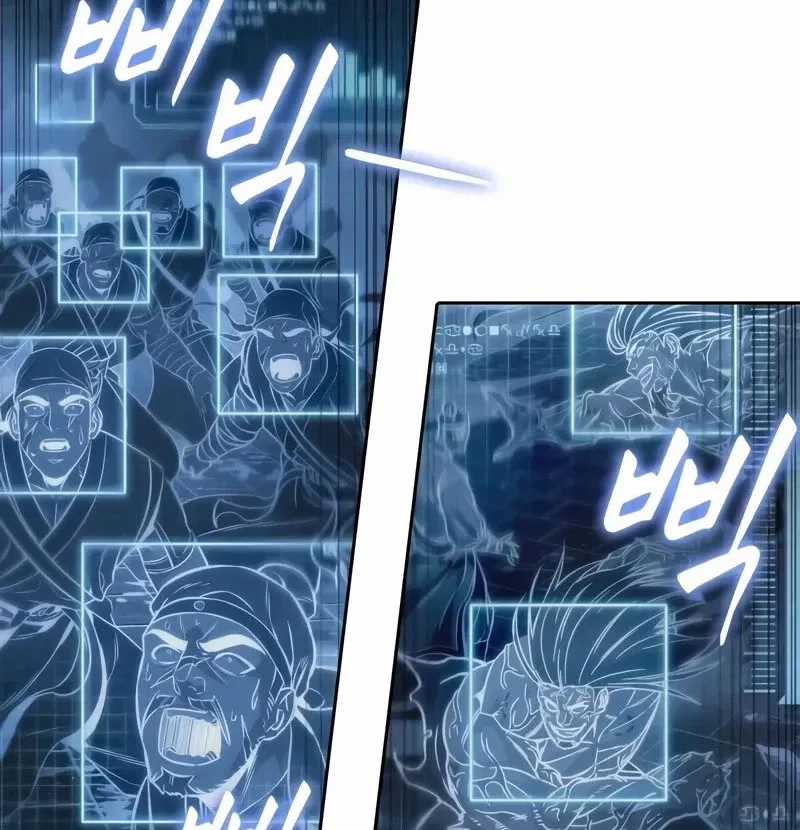 Ngã Lão Ma Thần Chương 233 trang 176