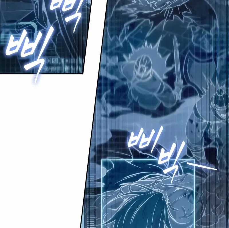 Ngã Lão Ma Thần Chương 233 trang 177