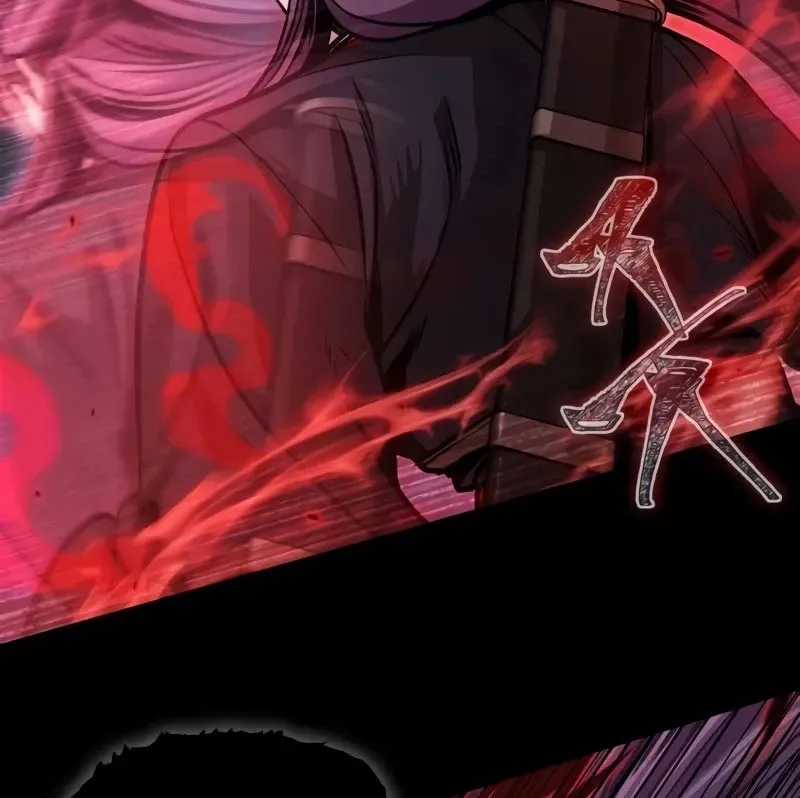 Ngã Lão Ma Thần Chương 233 trang 4