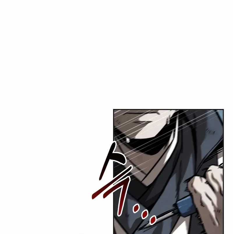 Ngã Lão Ma Thần Chương 233 trang 78