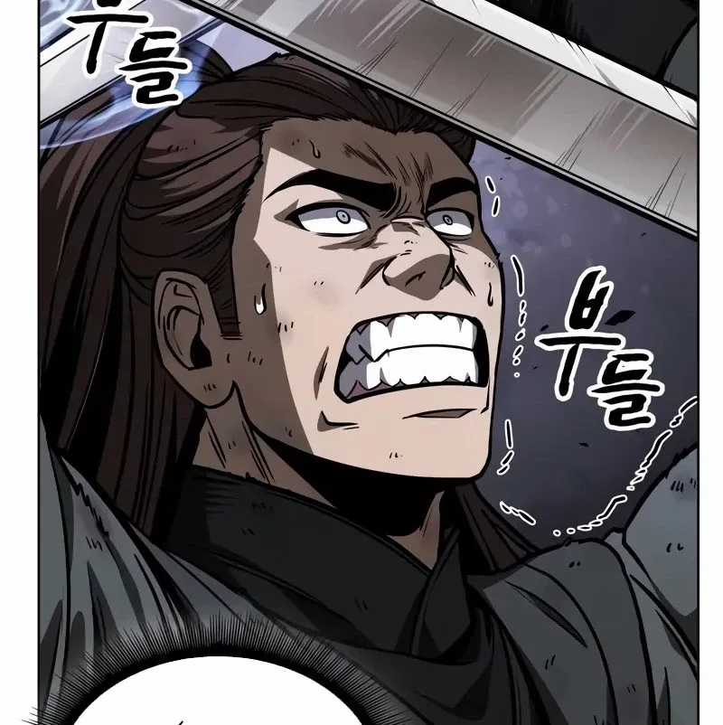 Ngã Lão Ma Thần Chương 233 trang 92