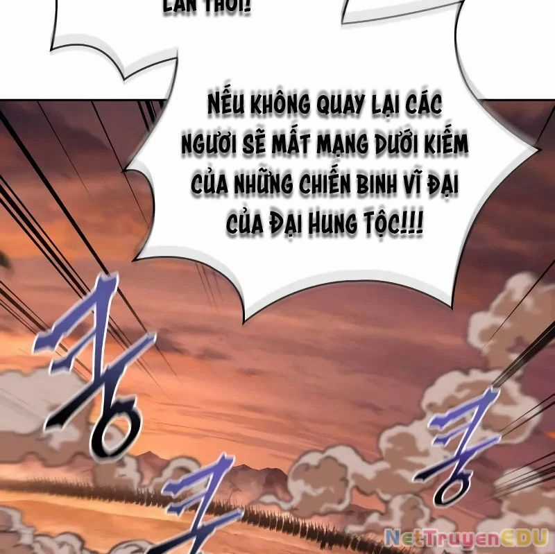 Ngã Lão Ma Thần Chương 246.1 trang 154