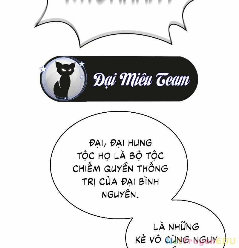 Ngã Lão Ma Thần Chương 246.1 trang 156