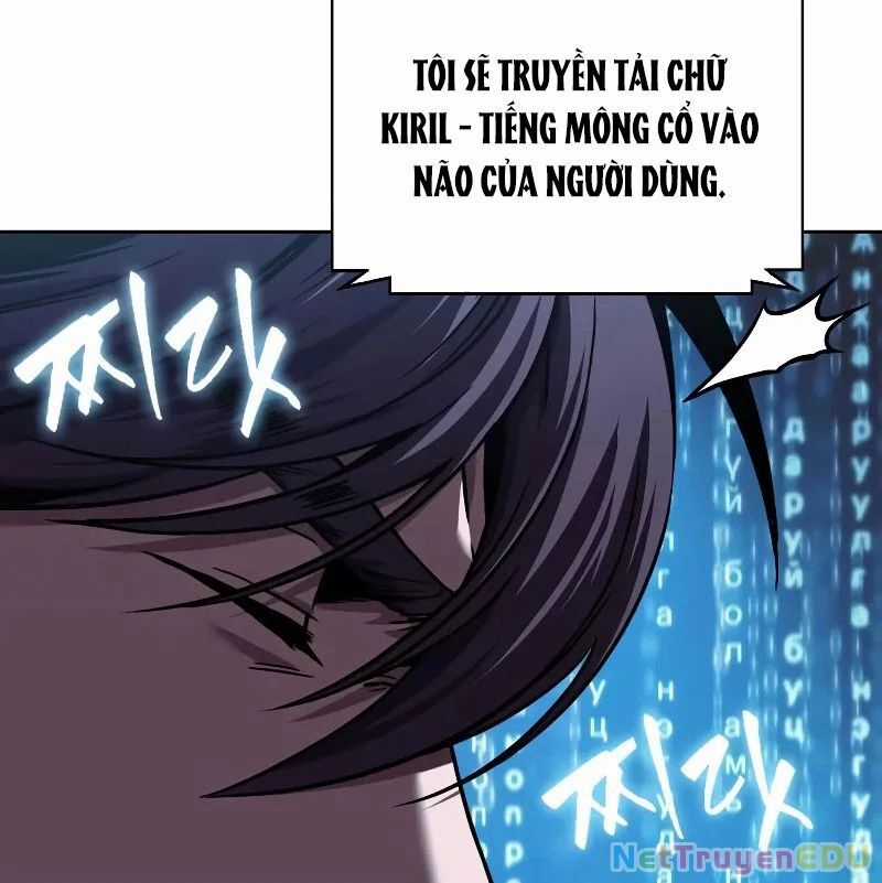 Ngã Lão Ma Thần Chương 246.1 trang 165